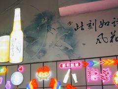 -石屏老字号4号包浆豆腐美食城(泼水广场店)