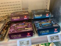 手摇小盒蒜蓉鲜椒扇贝肉-盒马鲜生(189购物中心店)