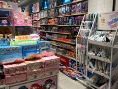 -畹町(公益西桥华联店)