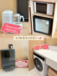 -千禧果月子会所(郑州东站店)