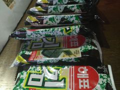 -汉米达特色料理餐厅(郴州友阿国际广场店)