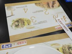 -康师傅私房牛肉面(北京南站店)