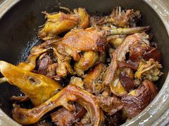 -斯丹姜母鸭·古法干香(涂门街总店)