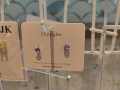 -船歌·鱼水饺青岛菜(枫蓝国际购物中心店)