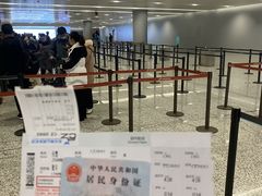 -杭州萧山国际机场