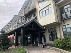 -瑞慈体检南通滨江机构