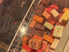 -桂满陇·蟹黄小笼汤包(巴黎春天浦建店)