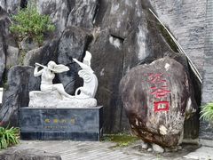 -汉中石门栈道风景区