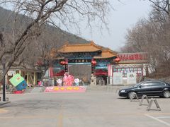 -青檀寺景区