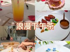 -PARFUM FLORAL花境法餐(南京首店)