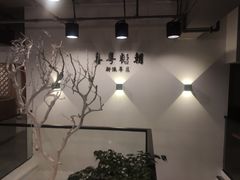 -喜粤糖朝餐厅(三八广场店)