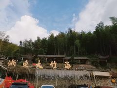 -宁波浙东大竹海景区