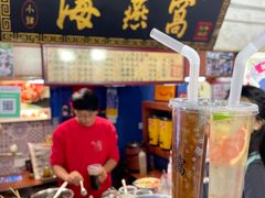 -裕祥斋海燕窝(厦门鼓浪屿店)