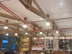 -味千拉面(广州白云机场T1西二店)