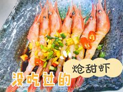 -张小歪的虾·螃蟹·生腌熟醉·打边炉(中山北路店)
