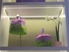 -GANSO元祖食品(北仑新大路店)