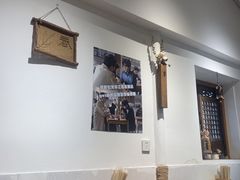 -阿木舂记·特色小吃(平江路店)