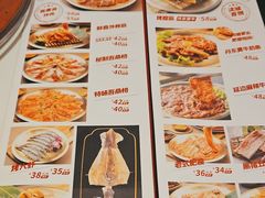 -南浦洞烤肉·新世界版(奥体店)