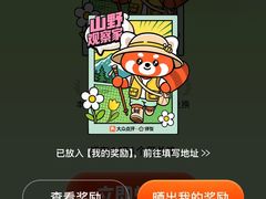 -北京人艺戏剧博物馆