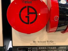 -三越百货(三越银座店)
