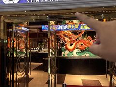 -雍容荟活帝王蟹活龙虾自助(苏宁旗舰店)