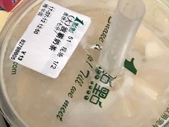 -1点点(清湖地铁店)