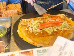-卞姐蛋饼(陕西南路店)