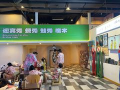 -水善汇旗舰店(金牛路店)