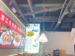 -鑫郭氏·南昌20年大排档(红谷滩旗舰店)