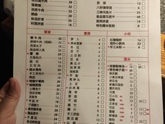 -陶婆婆火锅(洪崖洞店)