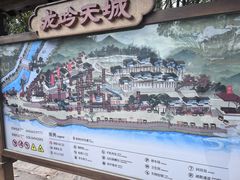 -五凤溪古镇