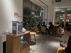 -tea'stone (万象天地店)