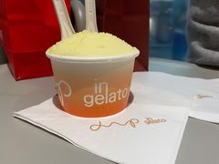 -DIP in GELATO(富民路店)