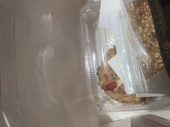 -FANEN法念·烘焙·甜点(万象城店)