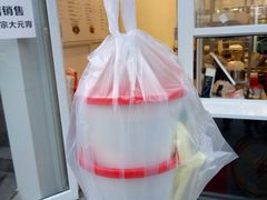 -城墙胡同·北京包子铺(学府店)
