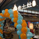 扬州20年老店 川菜代表——老土灶