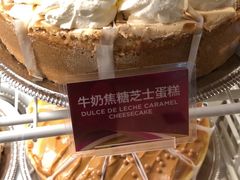 -The Cheesecake Factory 芝乐坊餐厅(王府中環店)