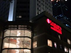 -上海浦东华美达大酒店