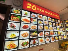 -钱塘花园·宁波菜