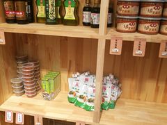 -锅圈食汇火锅烧烤食材超市(金田道店)