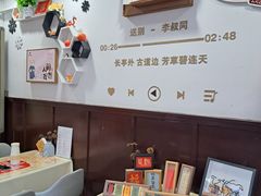-李叔同故居纪念馆