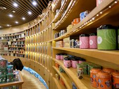 -安薇塔英式下午茶(万科中心店)