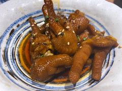 -小椋(富安商业广场店)