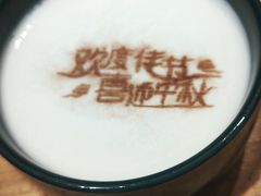 -彩虹之约•淮扬家宴(亚运村店)