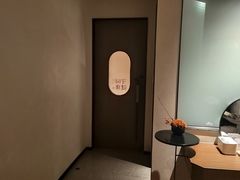 -守田肩颈·推拿SPA(颐豪旗舰店)