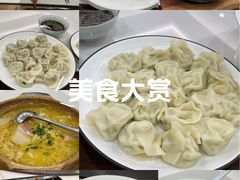 -伊喜饺子·烤鸭(五道口学院路店)