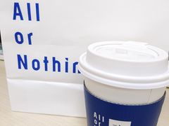 -AllorNothing横竖横咖啡(天虹店)