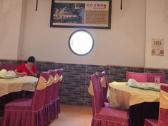 -禄源公·老莞诚饭店