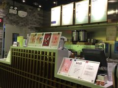 -茶理宜世(东方宝泰店)