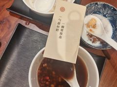 -彬媽糖水(万象天地店)